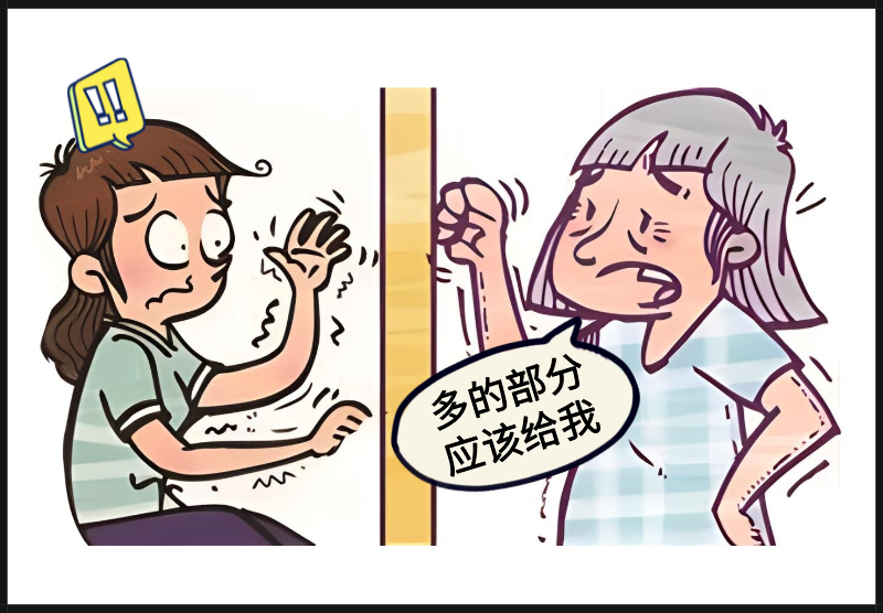 30f10ab708994e87e03ce69543f20644.png