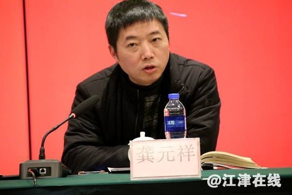 ?url=http%3A%2F%2Fdingyue.ws.126.net%2F2023%2F0213%2F441e31a6j00rq0crq000kc000go00b4m.jpg