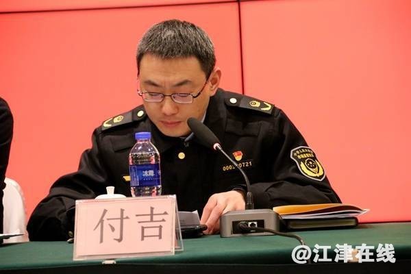 ?url=http%3A%2F%2Fdingyue.ws.126.net%2F2023%2F0213%2Fb44bd608j00rq0crq000oc000go00b4m.jpg