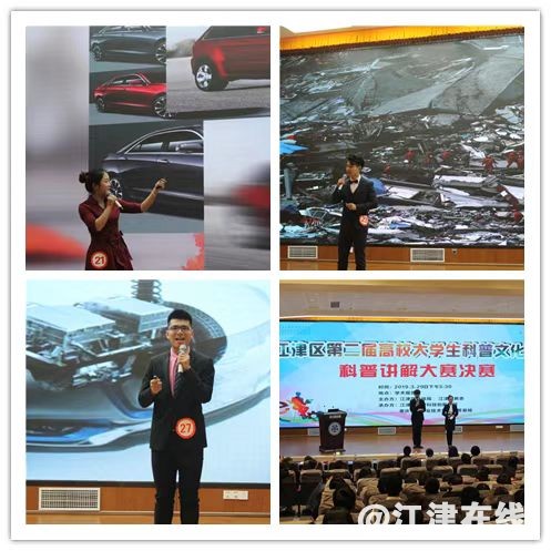 微信图片_20230217195203.jpg