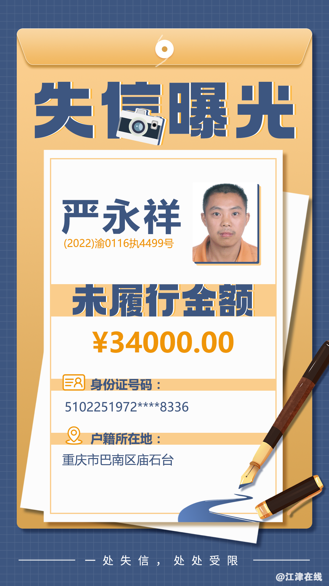 a70814682b3ead06dc474afc3ac83f87.png