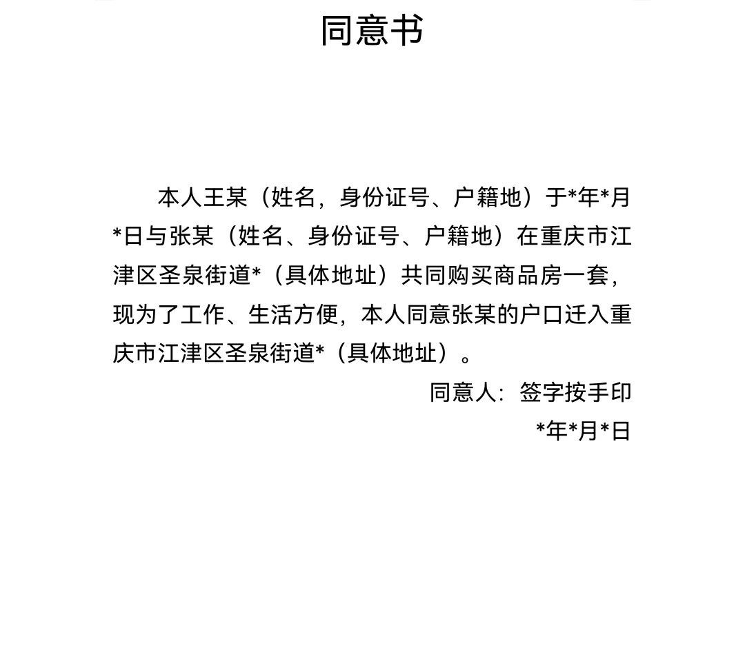 bca68c955d7a7063fc7932f576e53c99.jpg
