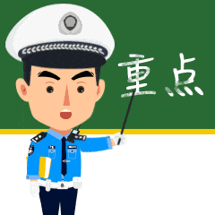 d60f89076164198d12abbfe08f564bc8.gif