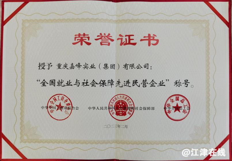 fa0729ca5063e2cff1470bc9cdf2cd17.png
