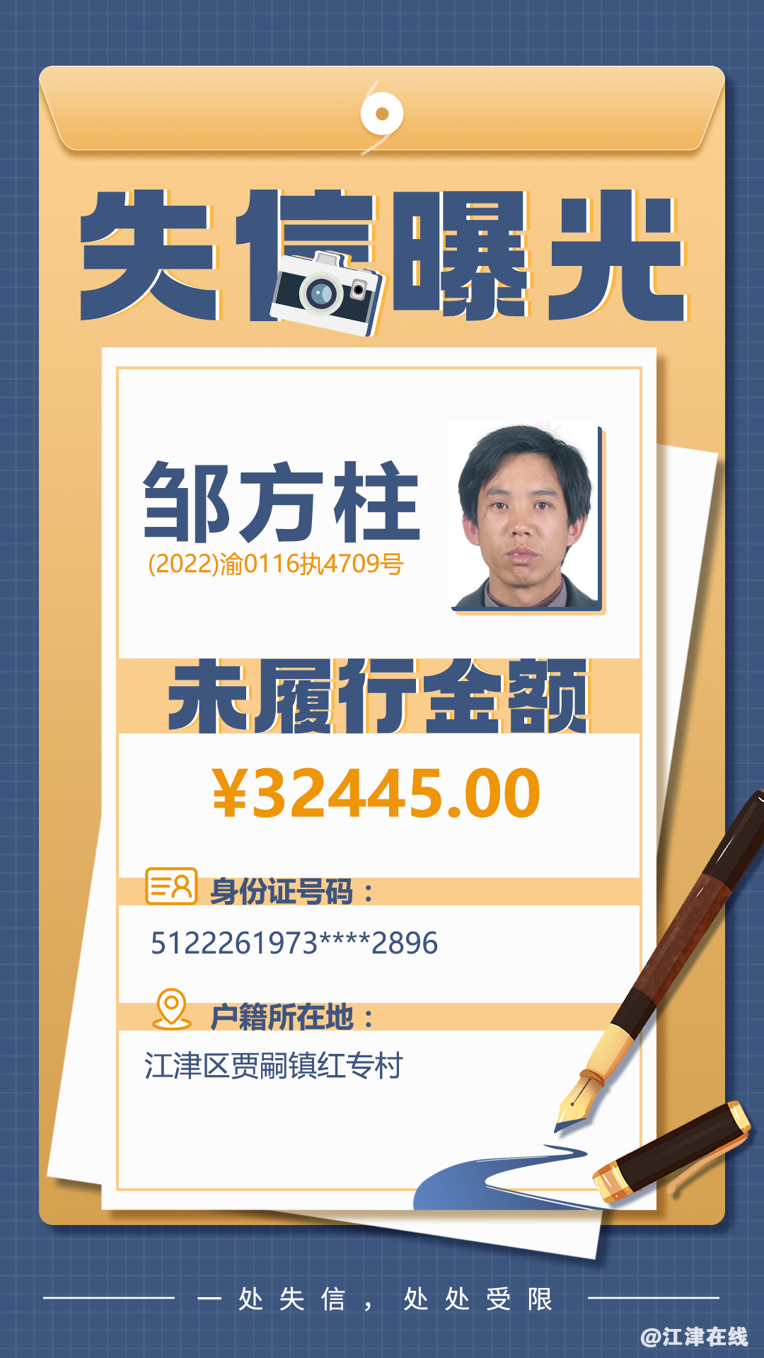 c2adfe3bd8671d9bcfb0df332720ecb8.png
