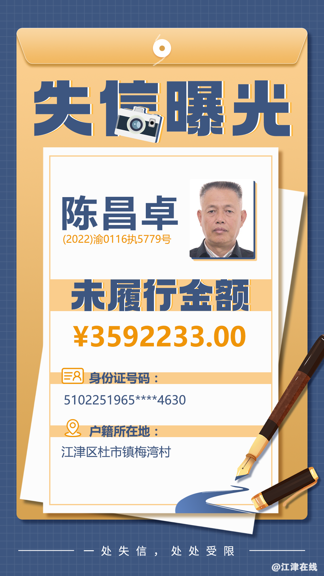 fcaf798f2c9df29562e2e27fc58b18e8.png
