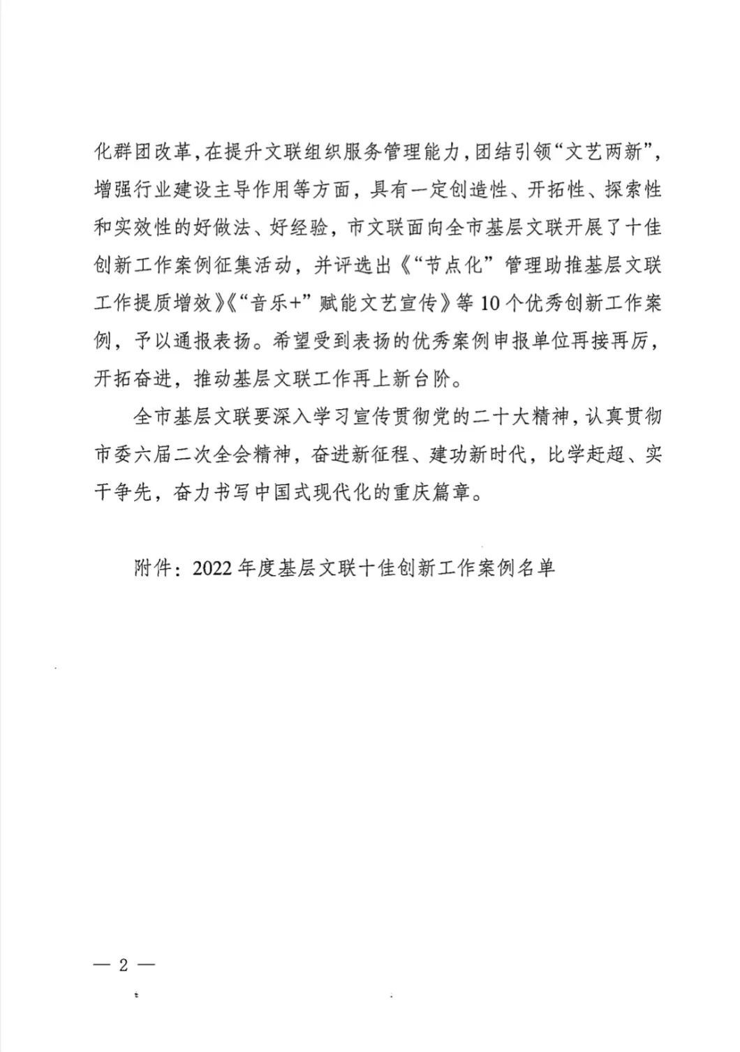 b35515a2bd54bbec0e577dafd23b1ad8.jpg