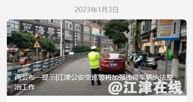 484897fee31204b6308f569bc0701000.png