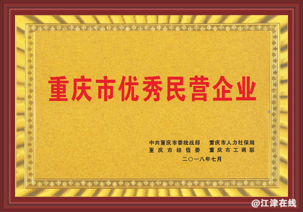 cc6e80cdce57286fde592388c12639e9.png