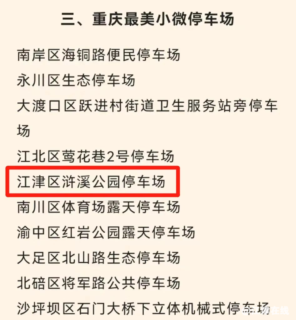 d100a35c7745b326f3487a3b8fce0cda.png