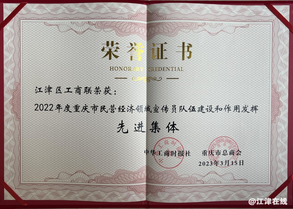 fba8ec3090f0cfe0c82c7762b5fed278.png