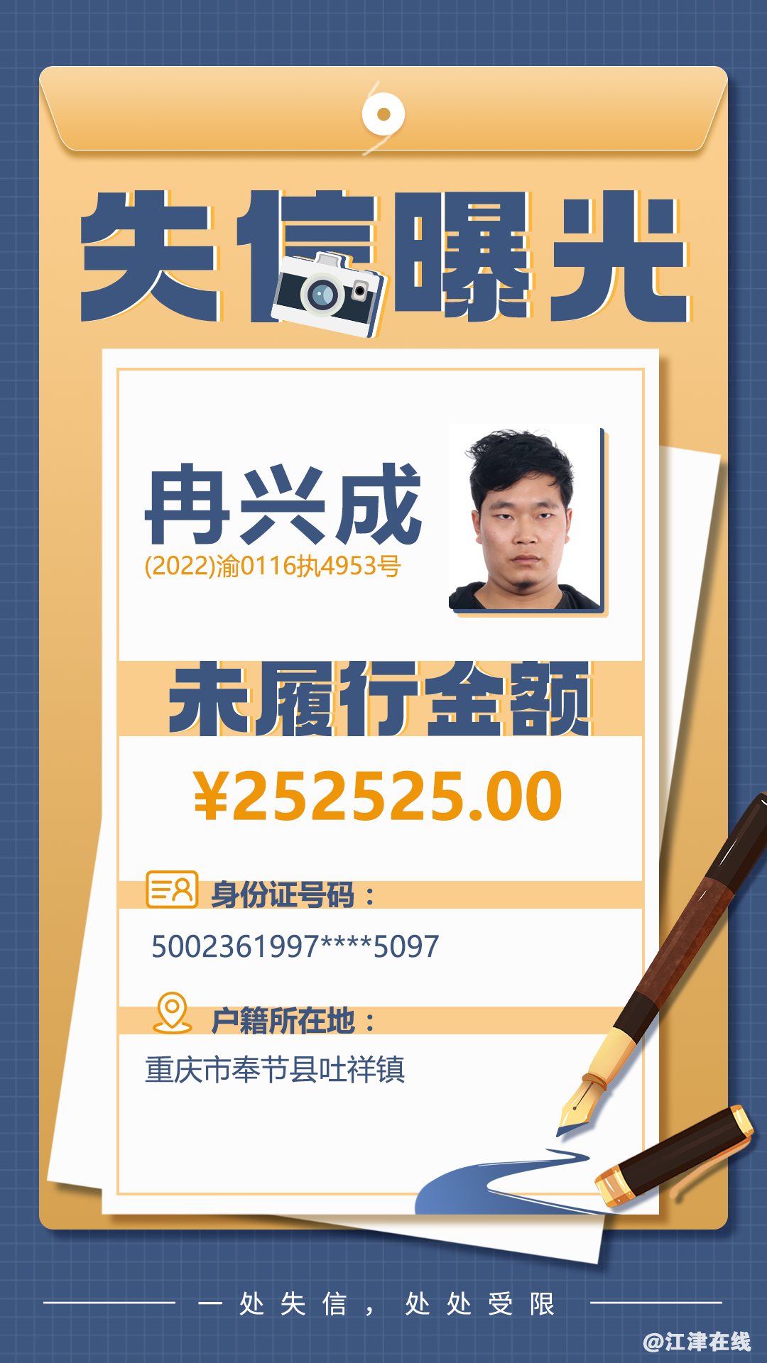 813ac73cef695b90d95f136e975b2aeb.png