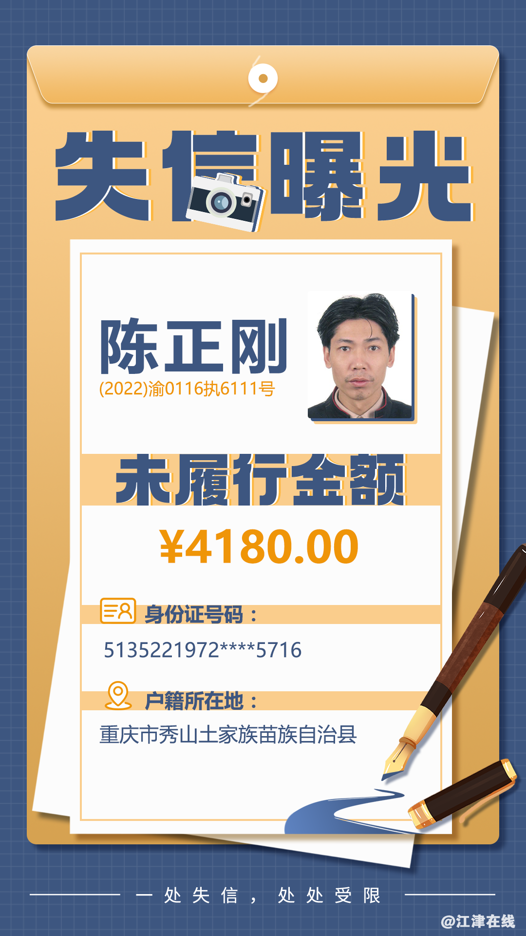 225a635edaa2cbaf5e6d5df5570cfdf3.png