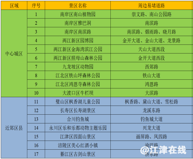 336e244baf8121af4956d9dc8a9f55b9.png