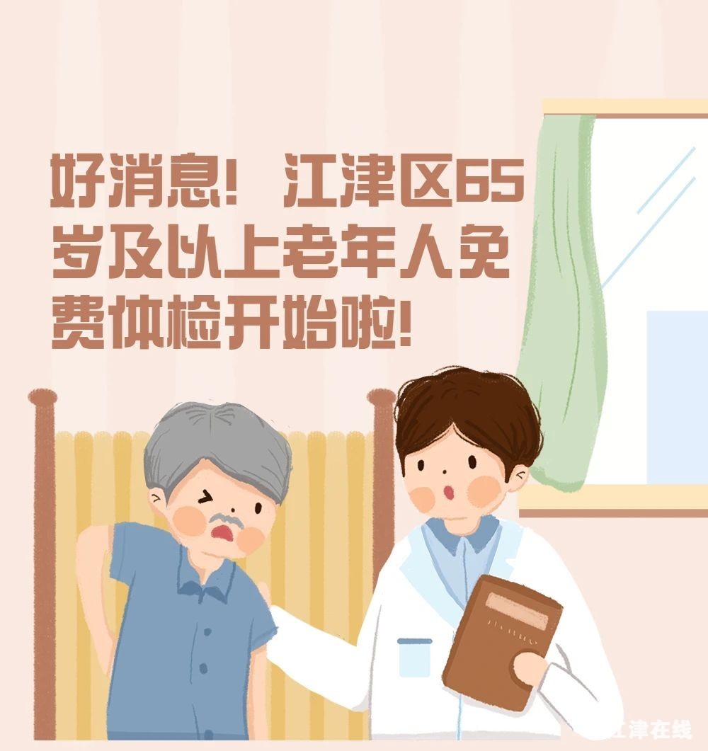 4ee2e3a30b9b39a04cec44d7d718a758.jpg