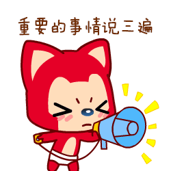 c8e6999cab7caf2c460edd68152888a5.gif
