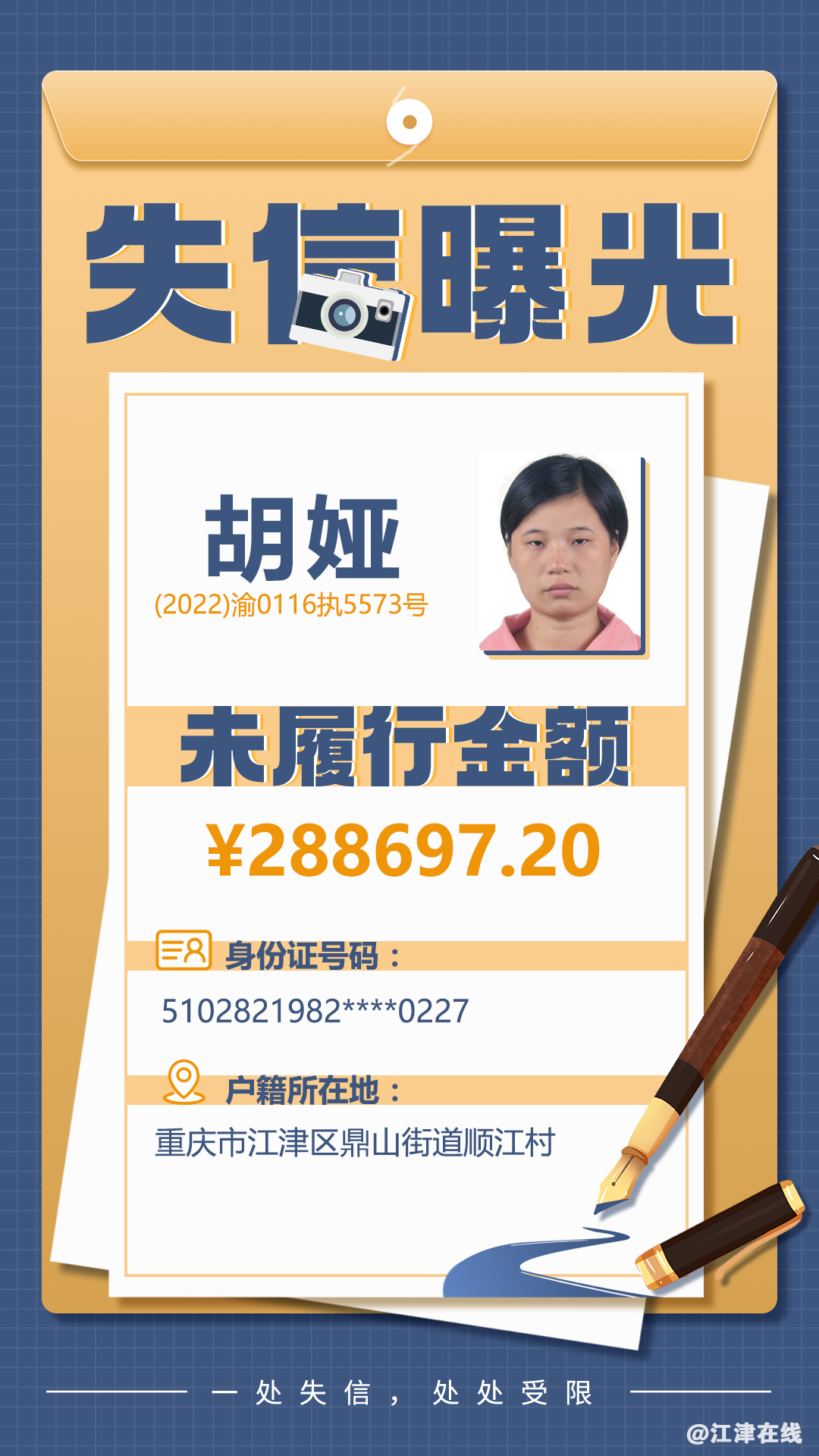 4abd05571ef66d484a4c9998fa0d9f4d.png