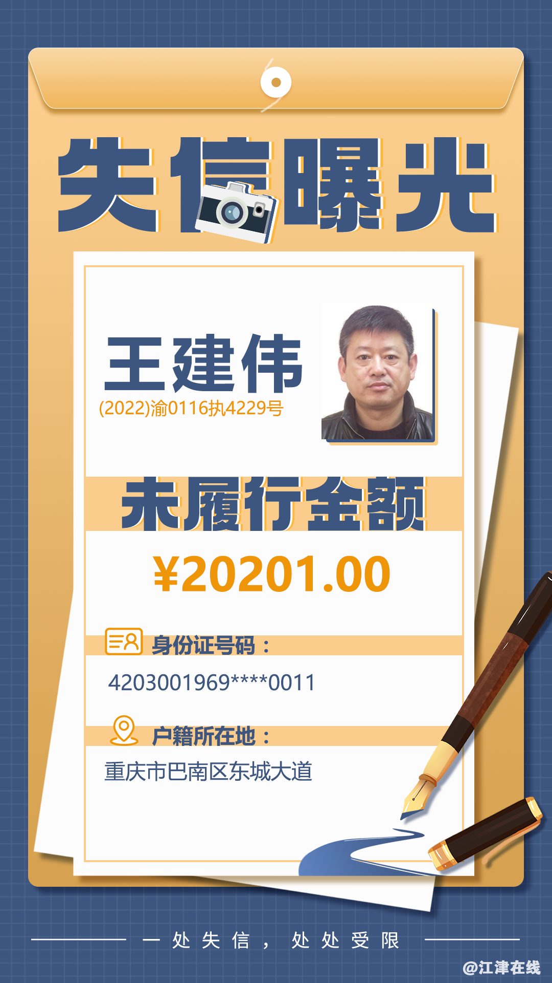 600e01b39a6d2ec4b378330b3a34e5f2.png