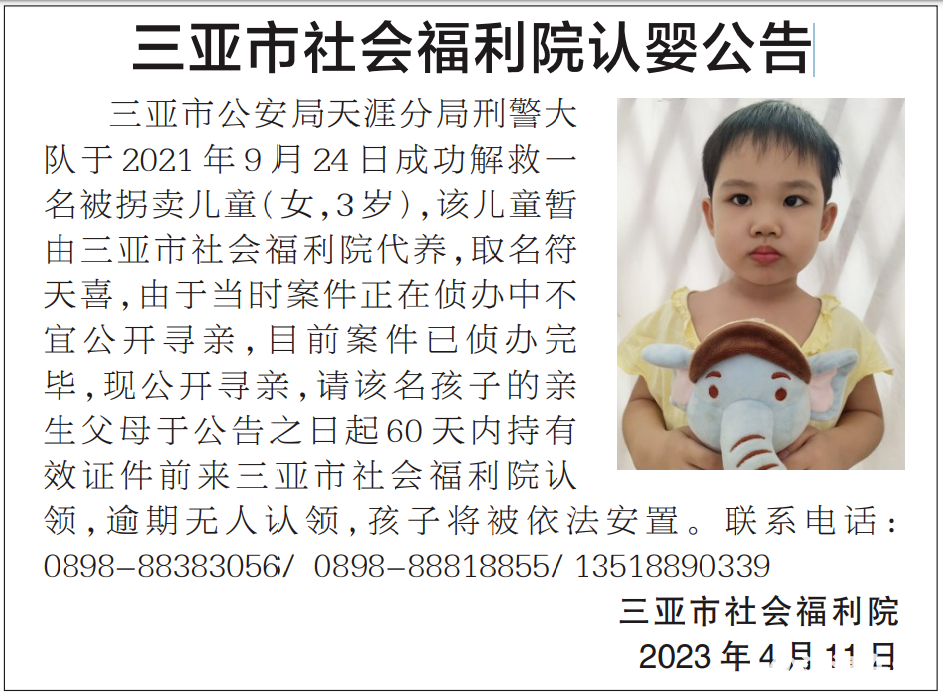 600ce48207d35a4570aea7e29ea1de0c.png