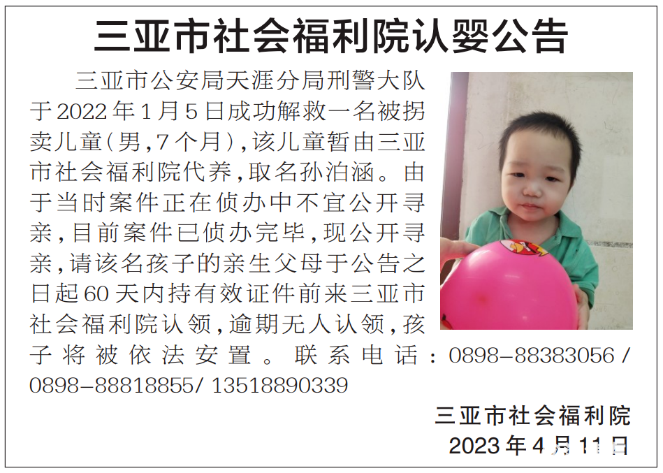 d83dedef694d990d75fb55b9d5538201.png
