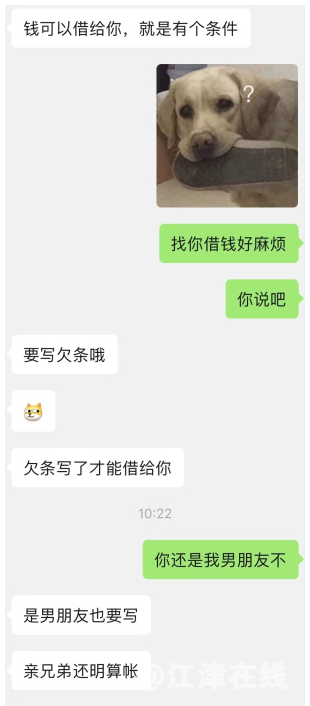 微信截图_20230418110845.png