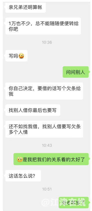 微信截图_20230418110904.png