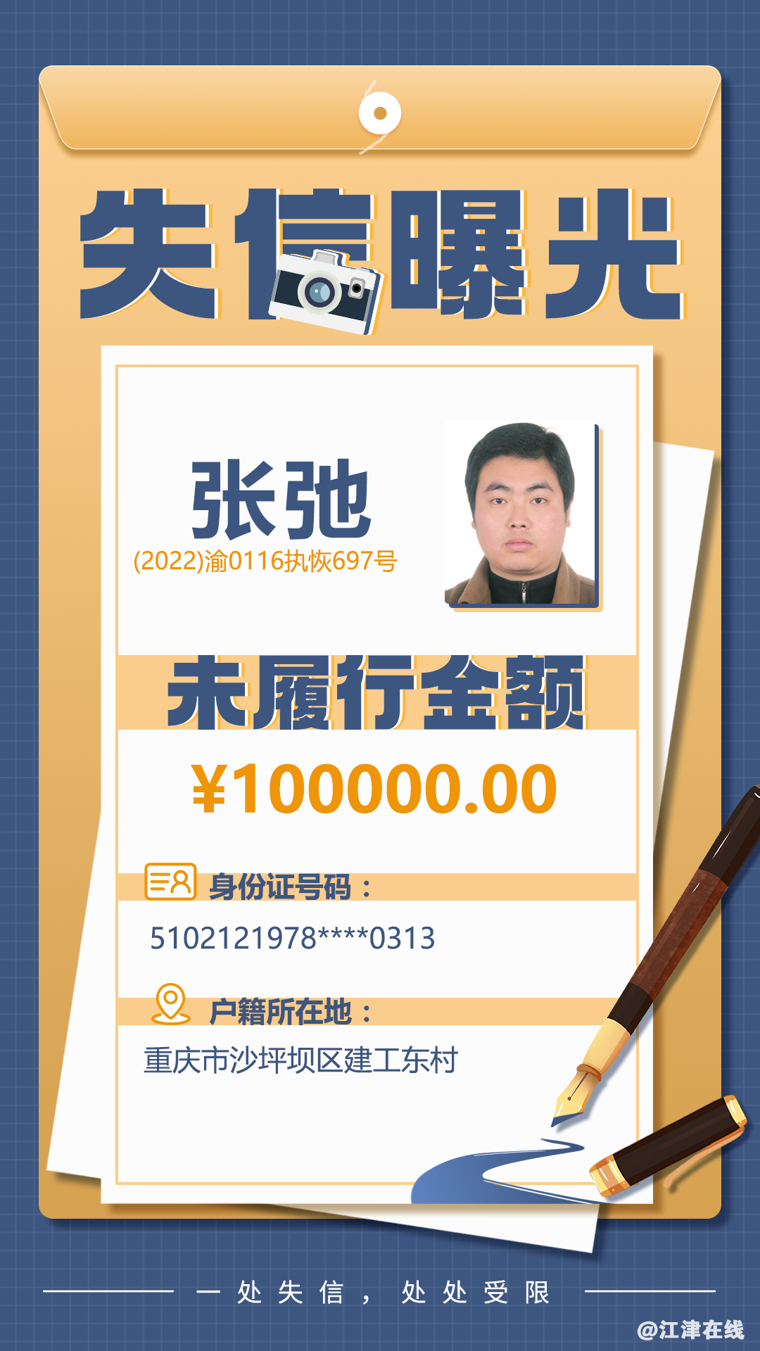 62b51655120a17ffadde010d7f97c39a.png