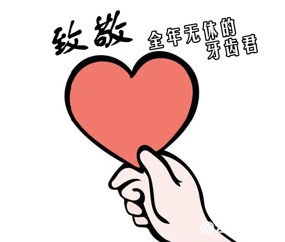 fc09b64b050ca8fff095cecc260ba166.png