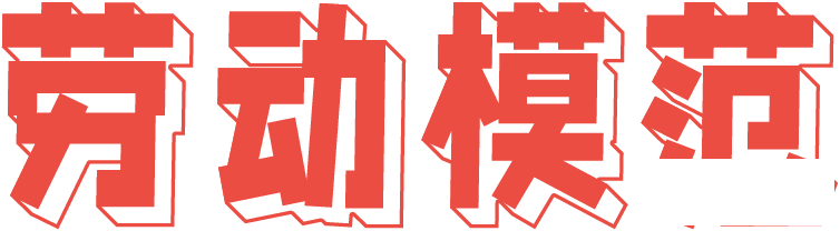 7a20f0d44d45f52c48f5915dedacd3cc.png