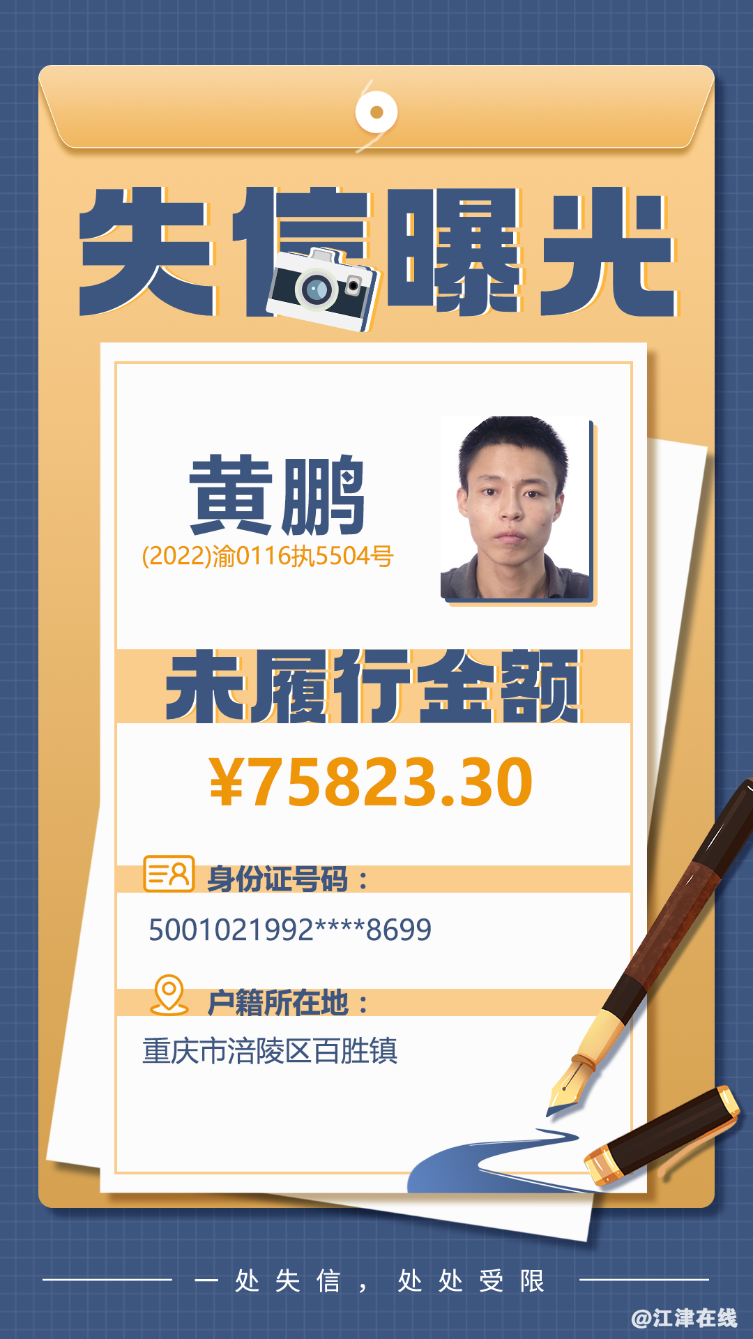 ca8e19796be78f6e154347bbaae67ccd.png