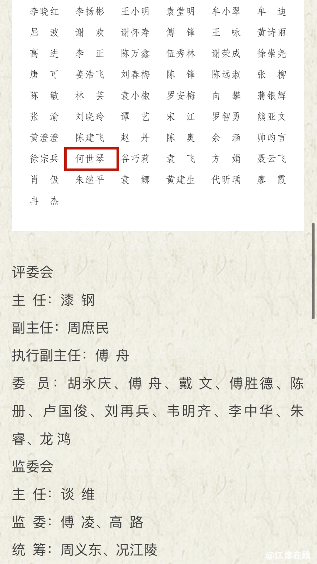 d01cdf17aa2f1d2403646f014b167996.png