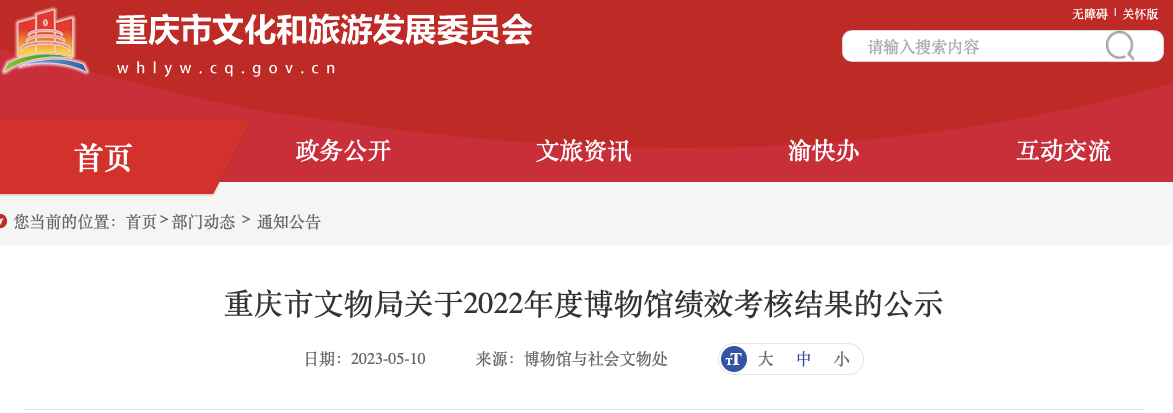 2957fac4d66ac736f73a4fd50a39ef80.png
