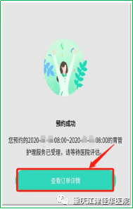 e7297dd2ba1984cd9d1f4390907da40b.png