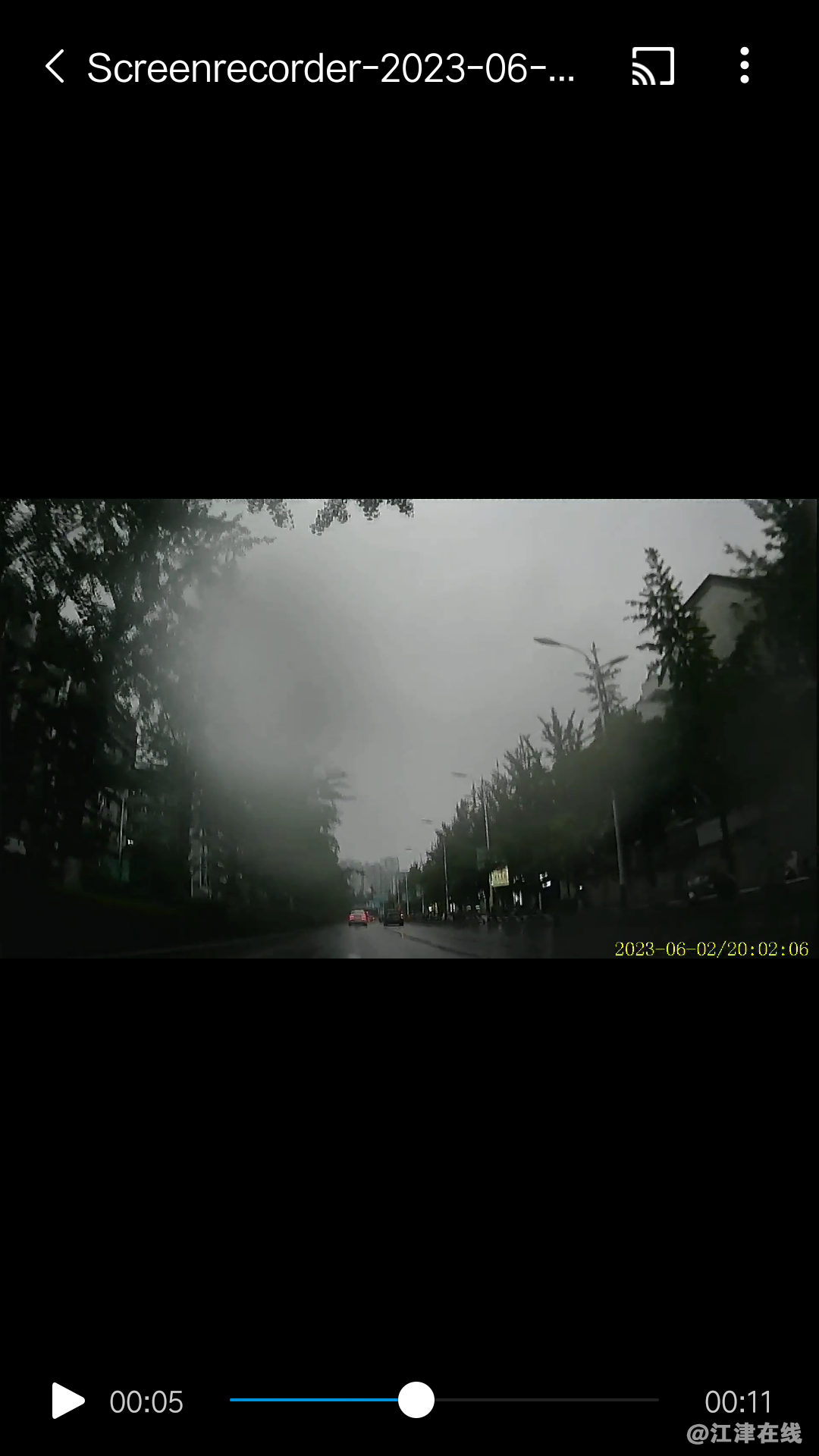 20230603080158mini_bbs_wap_436877_Fh6Dh7sAEhqvZS-z_vbAkPfO2L7g.png