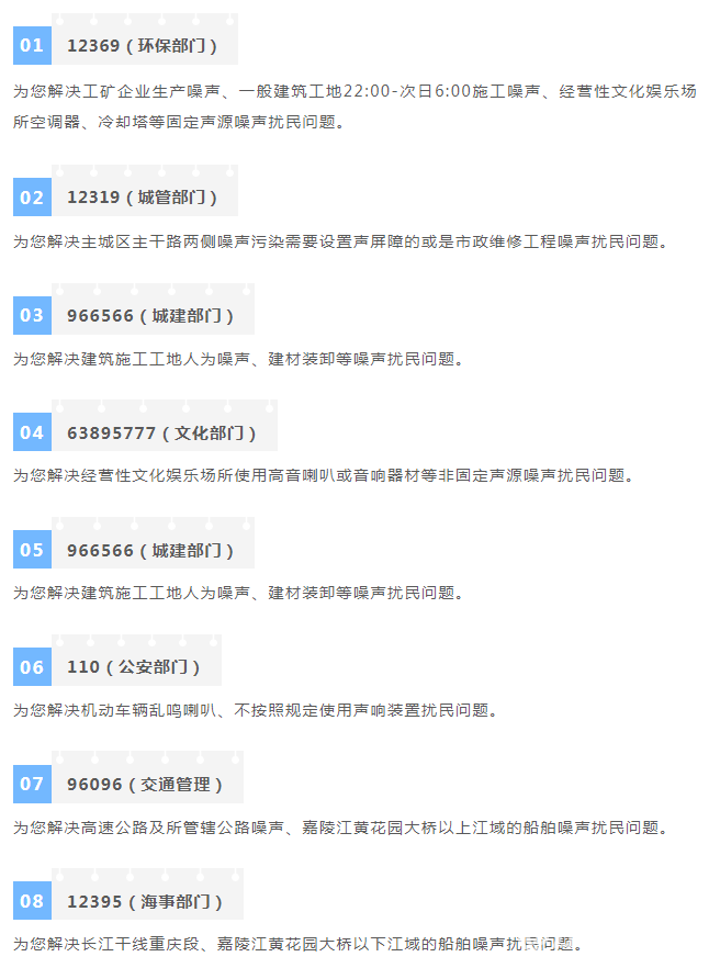 微信截图_20230605094347.png
