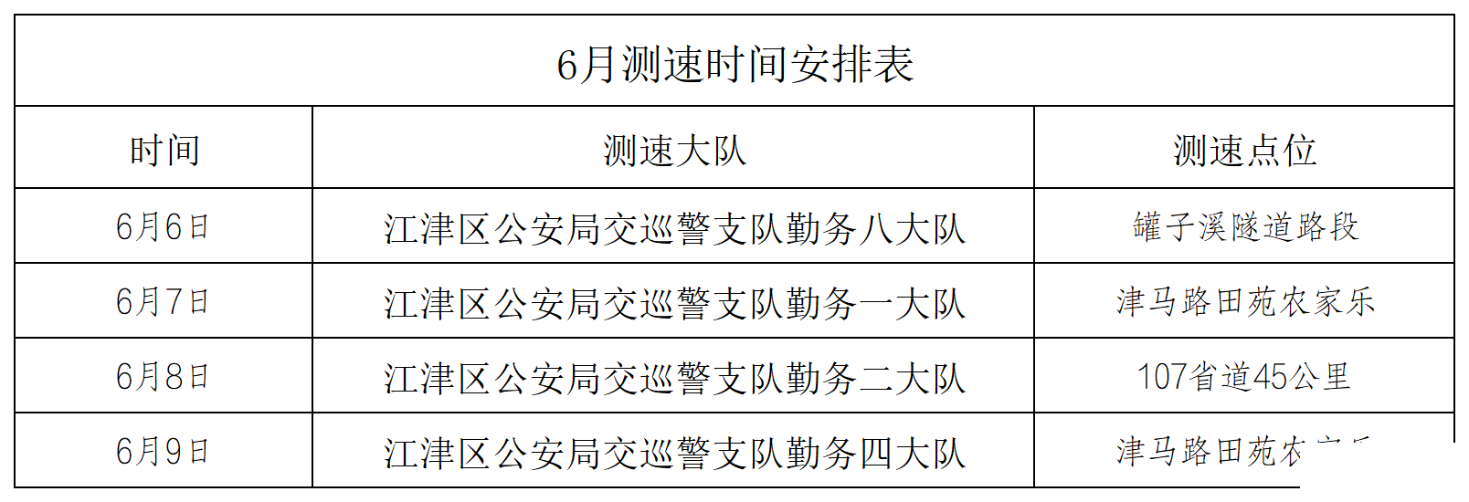 186524c319288e443c0d75e1abc33bfe.png