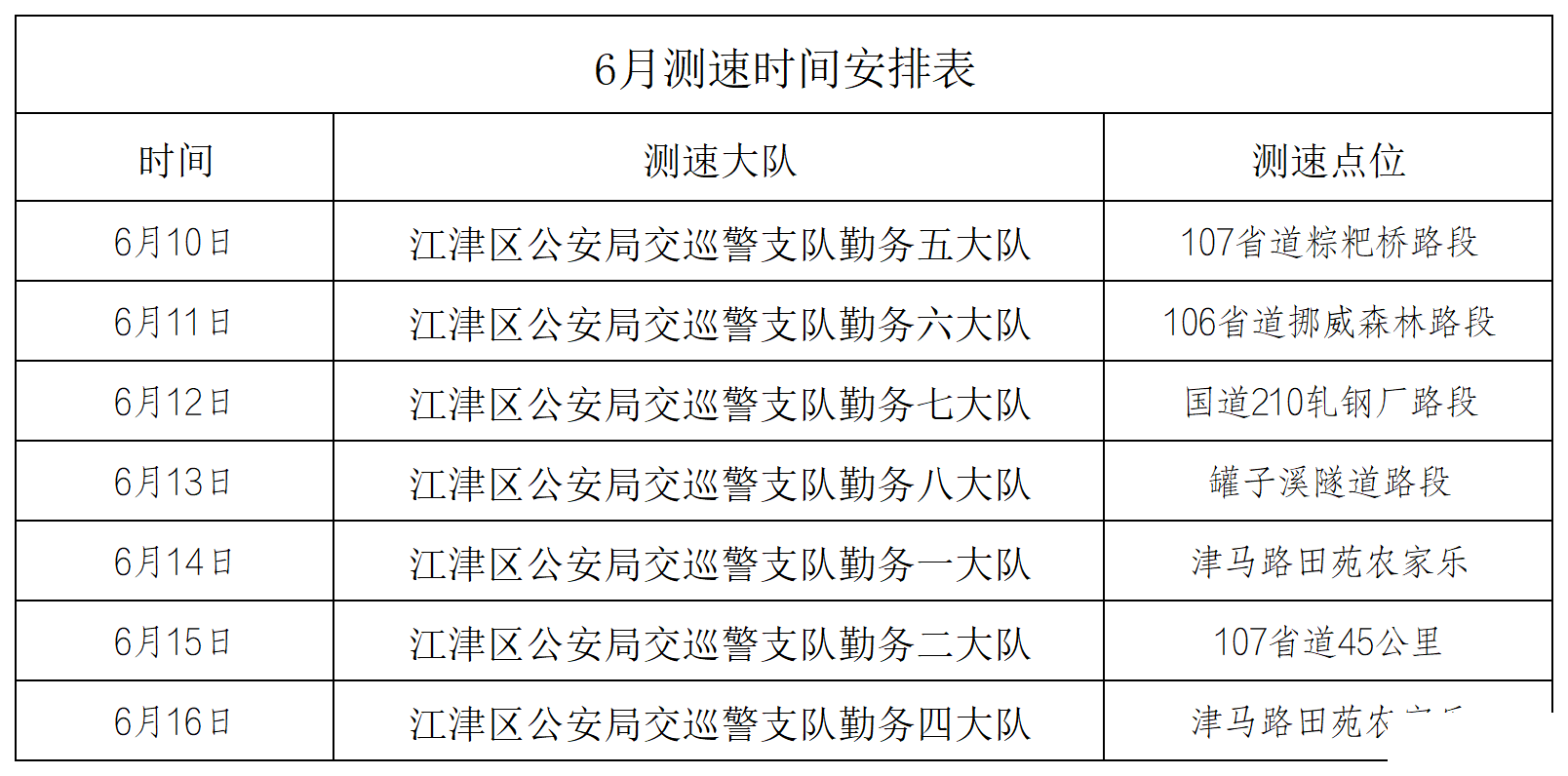 2d776c905fb3362baea91cba9e118621.png