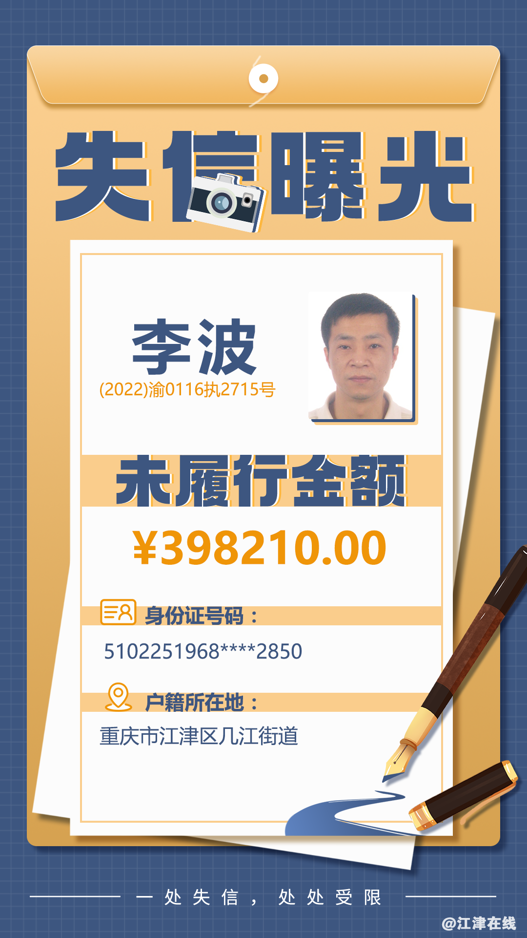 766441e2bd806060973df46c3736c8cb.png