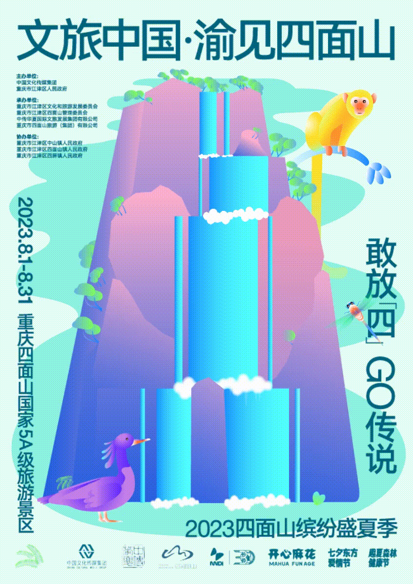 22d3a6e697c4f7feec7a806574838642.gif