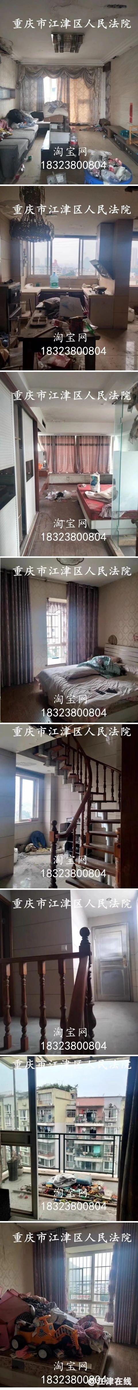 982607fc2f0df44de661a3dd84979f67.jpg