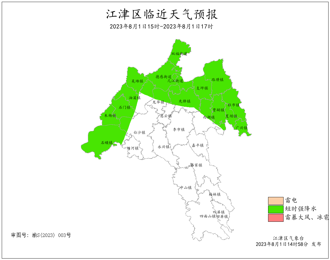 f9d633970a6cd320ff7fc1cb36e04254.png