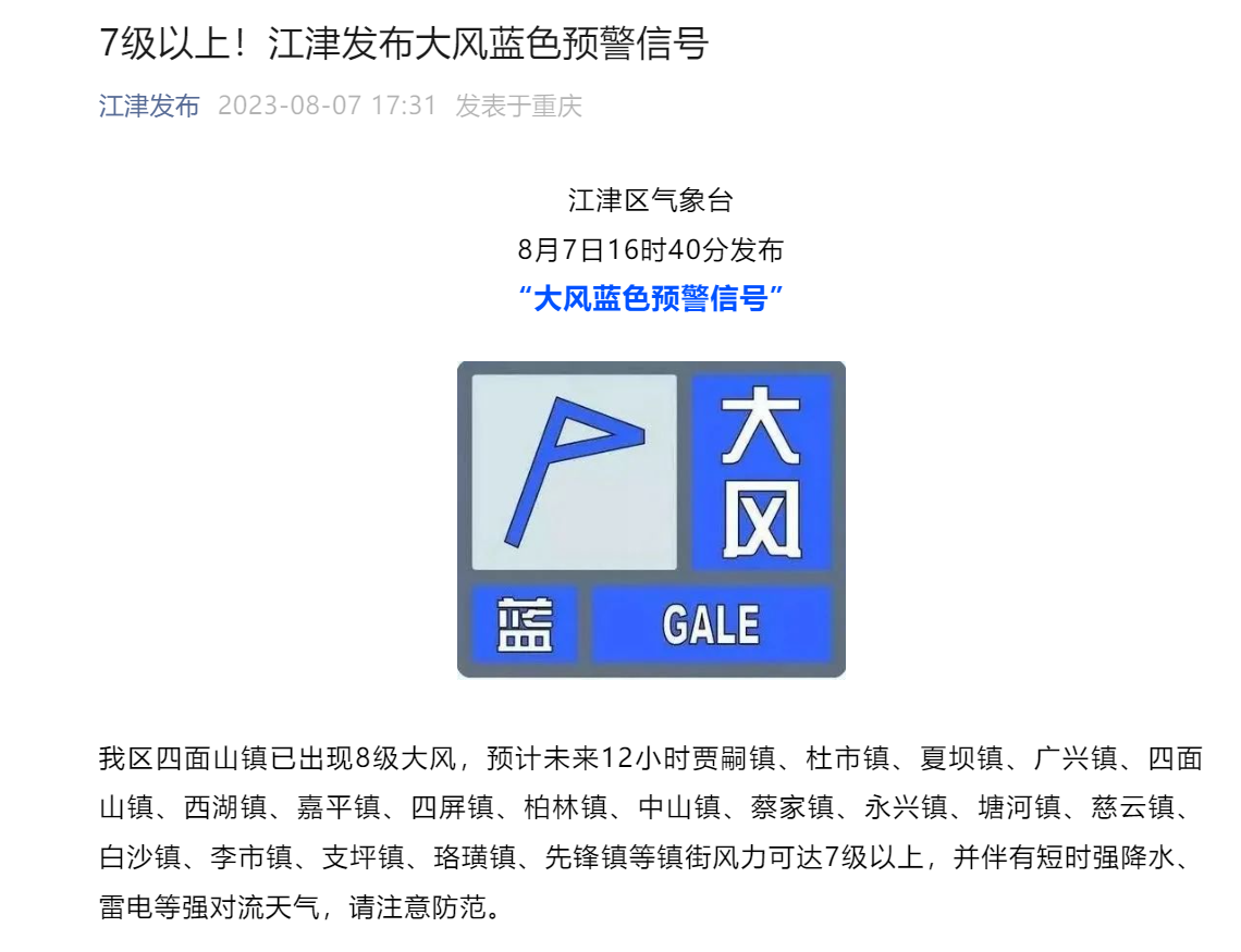 c6cbc9719df1c75a5df48c102d97b726.png