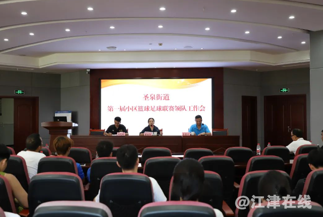 微信截图_20230814094933.png