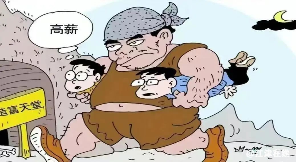 e8b96915c5e240bbec1cfc262edaa56a.jpg