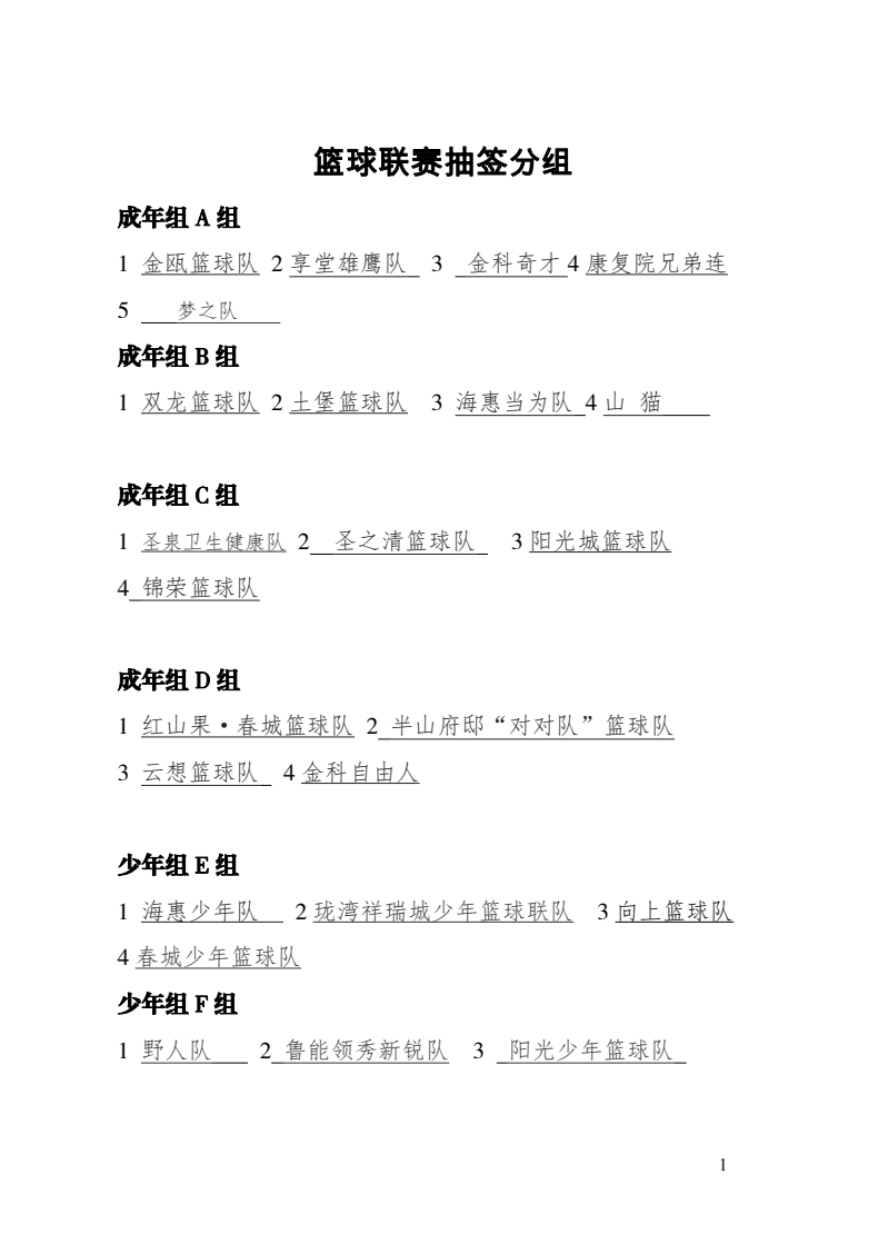 479696941e79822da88b36587cd01c3a.png