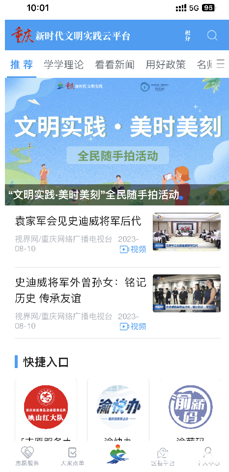 c206b2131b6e2a5d048e6b94461cc8a6.png