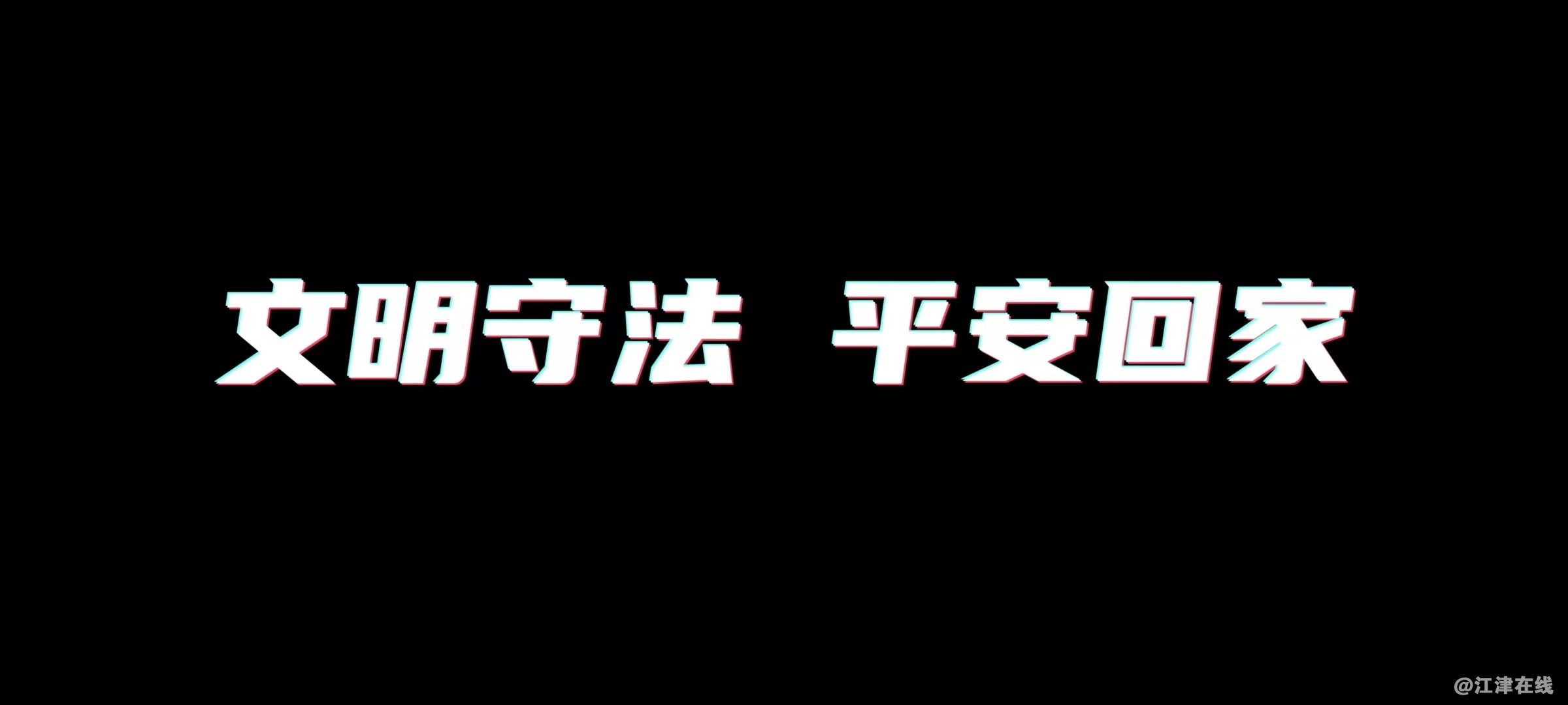 e151b7f05c167fd0e0e501f53b4e5d2.jpg