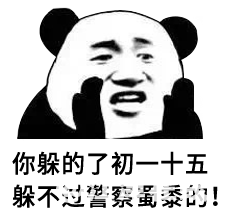 de53dbd92756e6adf6d3e18842e817de.png