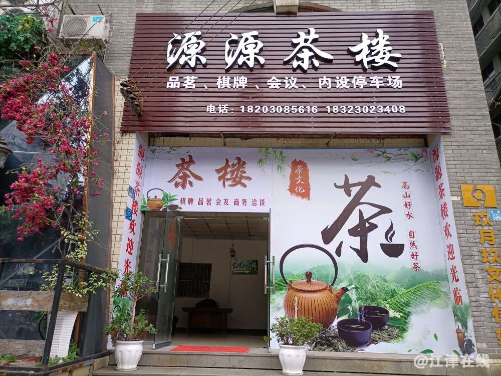 20230830175128front2_0_229365_FjQFzDao32iNwiXoRkeTPTDHz28b.jpg