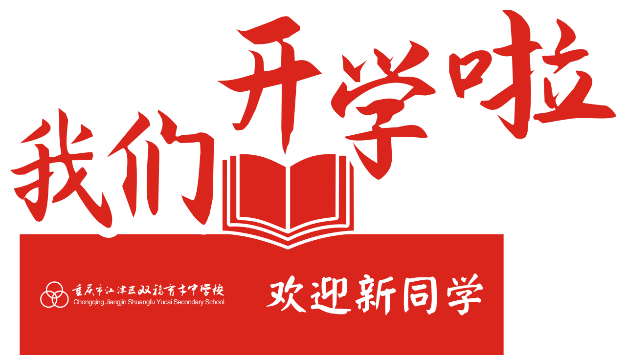 fcd44360e9993f394673010c64b43650.png
